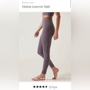 Athleta lasercut tights